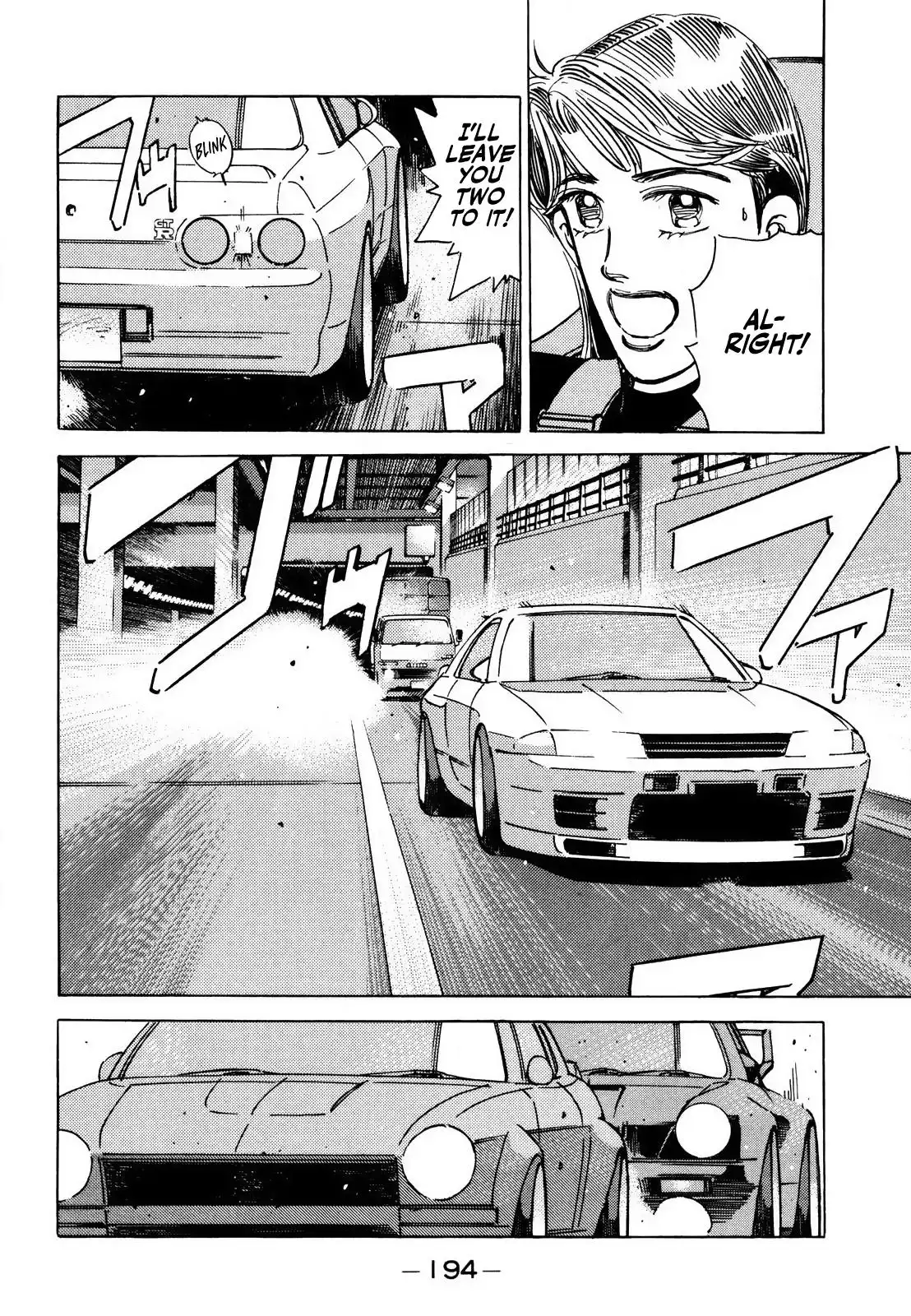 Wangan Midnight Chapter 172 2